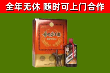 喀什回收陈酿茅台酒
